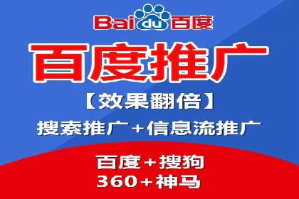 深入解析SEM竞价优化的核心技术与案例